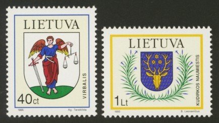 Lithuania Sc# 521-2 MNH Coat of Arms