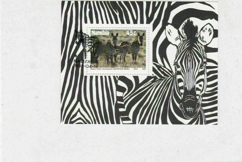 Namibia 1991 Mountain Zebra Stamps Sheet R 18736