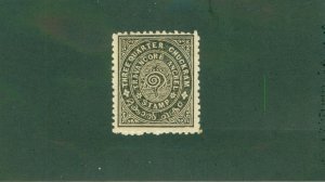 TRAVANCORE -INDIAN STATE 8 MH CV $3.00 BIN $1.50