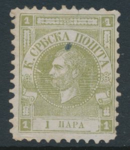 Serbia Mi 9Aa Sc 7 1 Para Light Olive Green Perf 9½ Mint