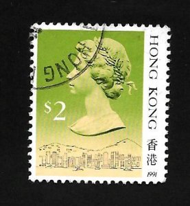 Hong Kong 1991 - U - Type 2 - Inscribed 1991 - Scott #500D *