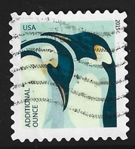 USA #4989   used