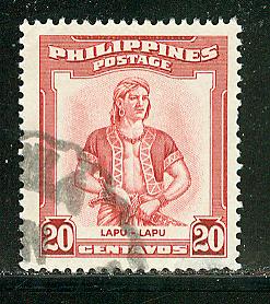 Philippines Republic Scott # 597, used