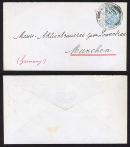 Aden 1928 Indian 3a on cover to Germany