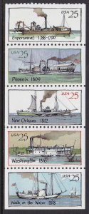 2409a Steamboats MNH