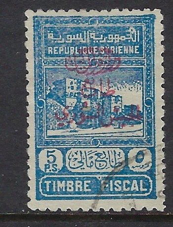 Syria RA5 Used 1945 issue (ap6578)