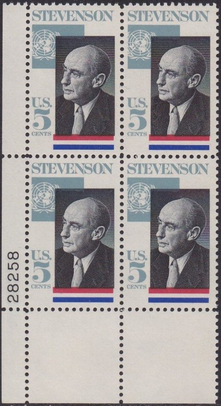 1275 Adlai Stevenson Plate Block MNH