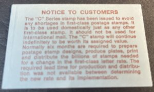 U.S.#  BK141-MINT/NEVER HINGED--COMPLETE BOOKLET/UNEXPLODED--1981