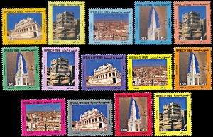 Yemen 680-693, MNH, Landmarks Definitives