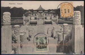 Germany 1908 China Embassy Mixed Chinese Franking Cover 94722