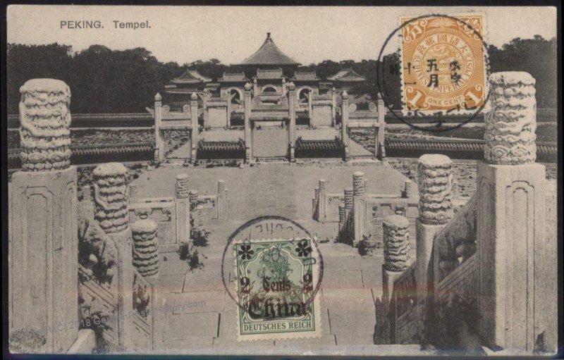 Germany 1908 China Embassy Mixed Chinese Franking Cover 94722