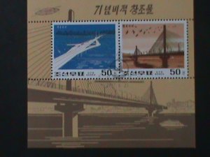 ​KOREA-1997-71 ANNIVERSARY-KOREA BRIDGE- CTO S/S VF- WE SHIP TO WORLDWICE