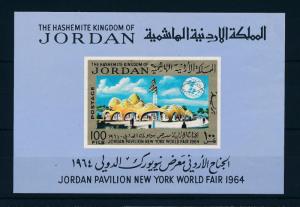 [48622] Jordan 1966 World expo New York MNH Sheet