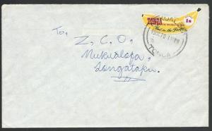 TONGA 1970 1s rate local cover, self adhesive banana, Nuku'alofa cds.......83571