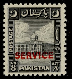 PAKISTAN GVI SG O31, 8a black, NH MINT. Cat £65.