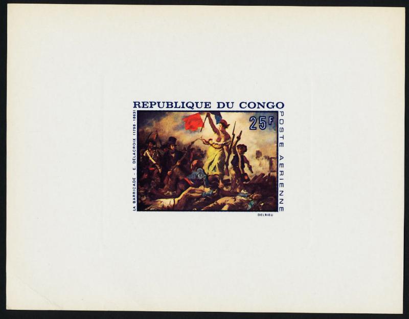 Congo PR C62-6 Deluxe Sheets MNH Art, Paintings, Flower