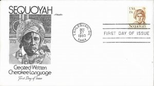 1980 FDC, #1859, 19c Sequoyah, Artmaster, single & block of 4