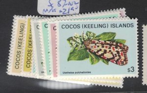 Cocos Island Butterfly SC 87-102 MNH (3gzq)