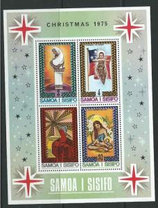 SAMOA SGMS458 1975 CHRISTMAS  MNH