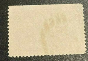 Scott#: 231 - Columbus Landing 2c 1893 used single stamp - Lot 1