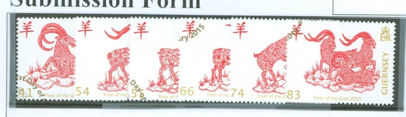 Guernsey #1282-1287 Used