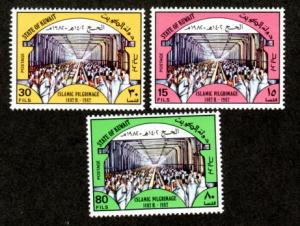 Kuwait # 900-902 Mint NH!