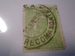 Romania  #  271a  used