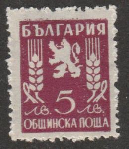 O15 Coat of Arms
