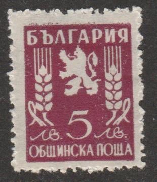 O15 Coat of Arms