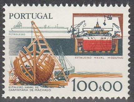 Portugal #1378 MNH F-VF (SU3747)