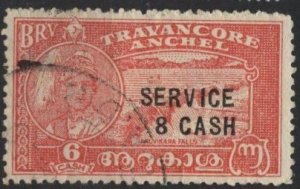 India: Travancore 47 (used) 8ca on 6ca Aruvikara Falls, red (1943)