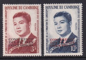 Cambodia 144-145 MNH VF