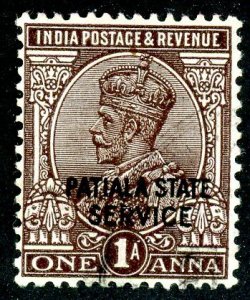 India- Convention States, Patiala, Scott #o42, Used