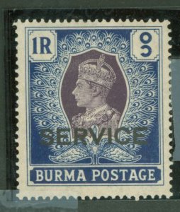 Burma (Myanmar) #O24  Single