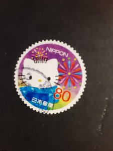 Japan #3444c         Used