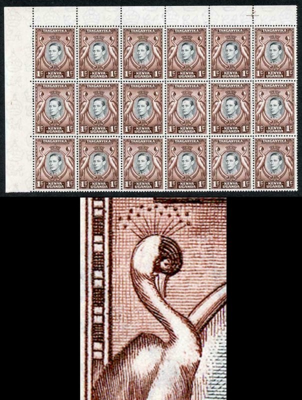 KUT SG131a/ae 1938-54 1c Block of 18 inc VARIETY break in birds breast U/M