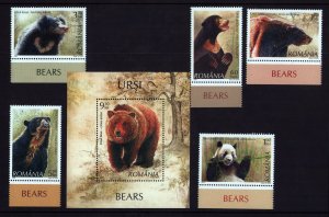 Romania Scott 5034-5038, 5039 MNH stamps with tabs bears wild animals wildlife