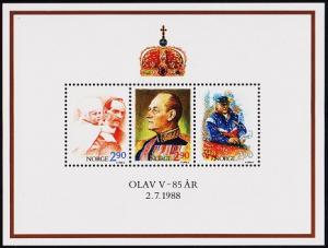 Norway. 1988 Miniature Sheet. S.G.MS1044 Unmounted Mint