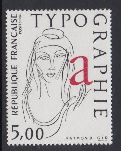 France 1994 Art mnh