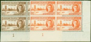 Leeward Islands 1946 Victory Set of 2 SG115-116 V.F MNH PL.1 Corner Blocks of 4