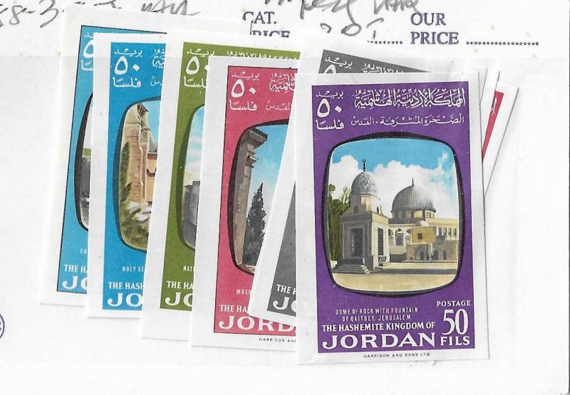 Jordan Sc #388-395  set of 8 imperf  NH VF