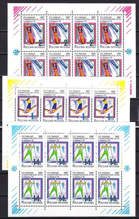 Russia, Scott cat. 6056a-6058a. Albertville Winter Olympics. 3 Sheets of 8.