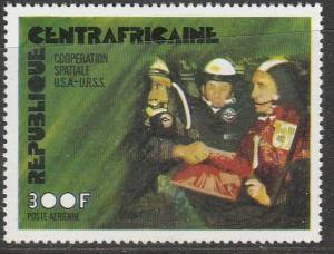 Rép. Centrafricaine 1976  Scott No. C137 (N*) Poste aérienne($$)