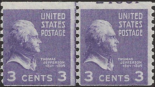 # 842t MNH - Line Pair - SCV-5.00 - THIN TRANSLUCENT PAPER THOMAS JE...