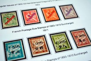 COLOR PRINTED FRENCH OFFICES ABROAD 1885-1944 STAMP ALBUM PAGES (66 ill. pages)