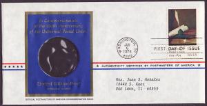 1535 Universal Postal Union FDC