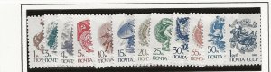 thematic stamps Russia 1989 Definitives Pt. I twelve values from  sg.6072  MNH