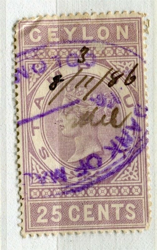 CEYLON; 1870s early classic QV Reveue issue fine used 25c. value 