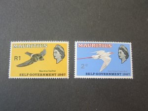 Mauritius 1967 Sc 302,5 bird MH