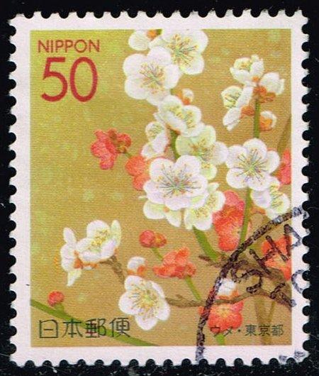 Japan #Z604 Ume Flowers; Used (0.50)